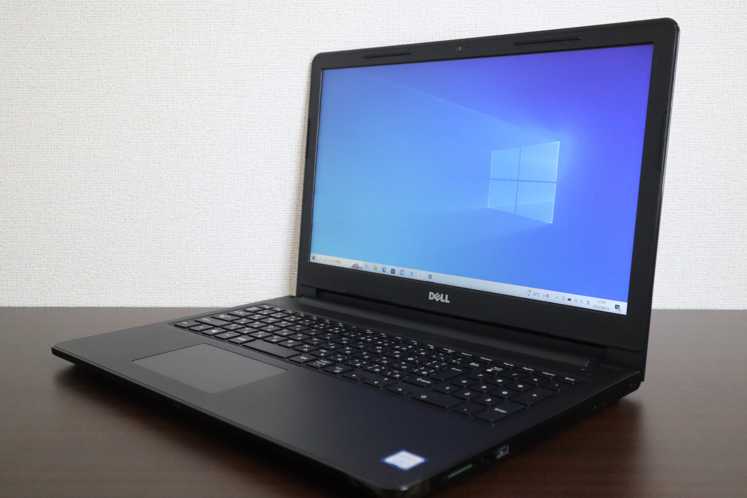 パソコンの動作が遅い、DELL製ノートパソコン【Inspiron 5100】を