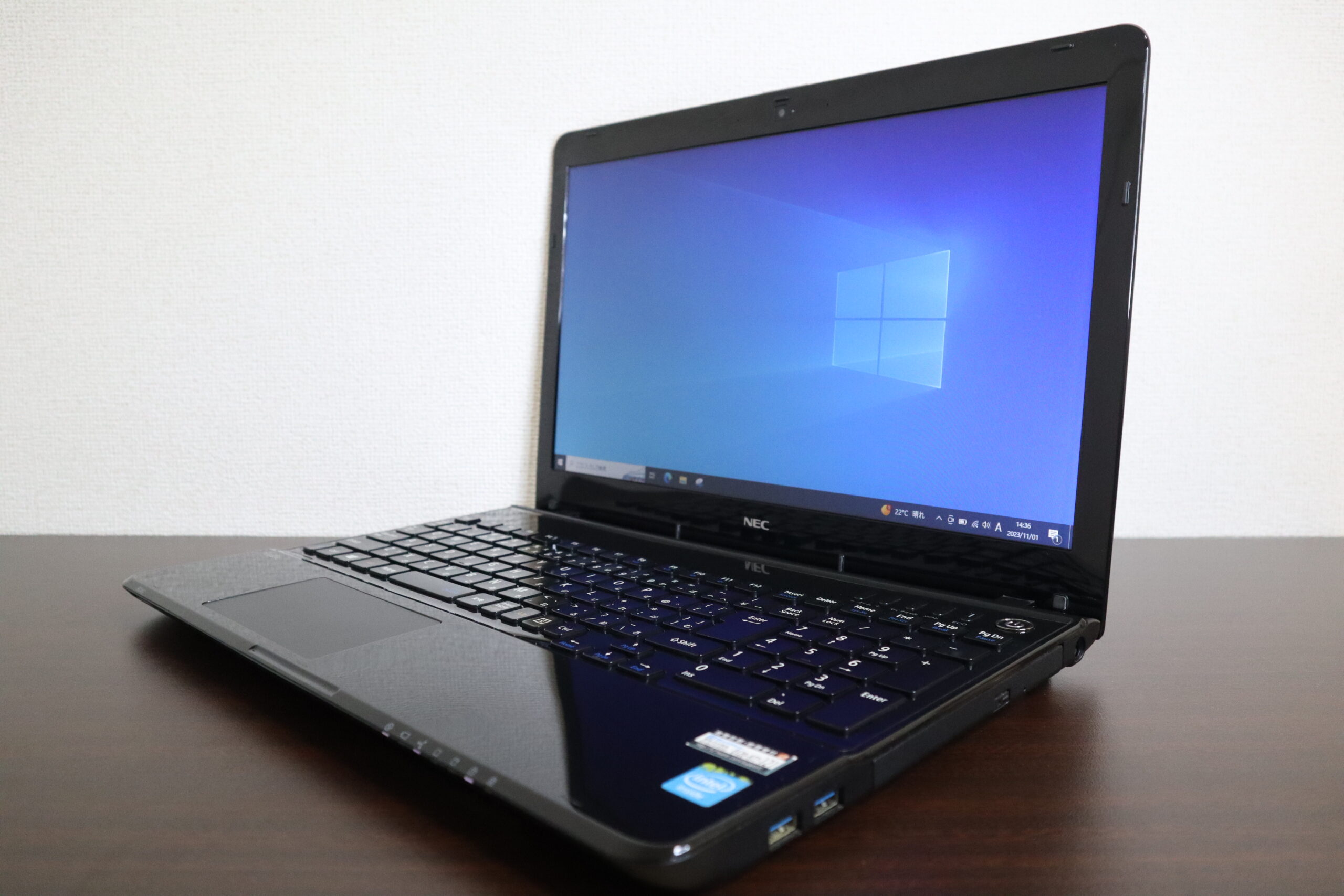 回復」の青い画面が表示されて、パソコンが起動しない、NEC製ノート