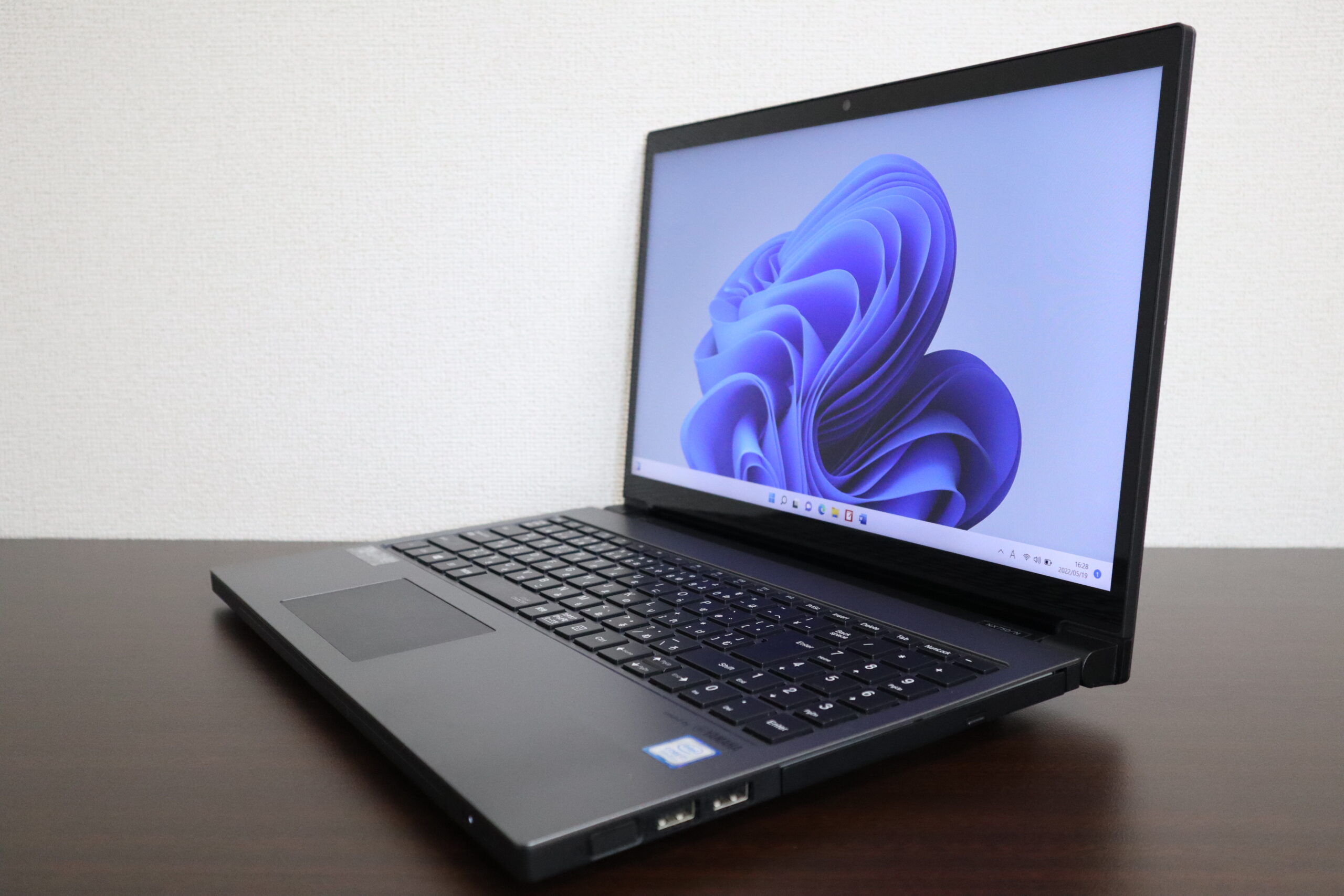パソコンの立ち上がりが遅い、NEC製ノートパソコン【NX750/NAB PC