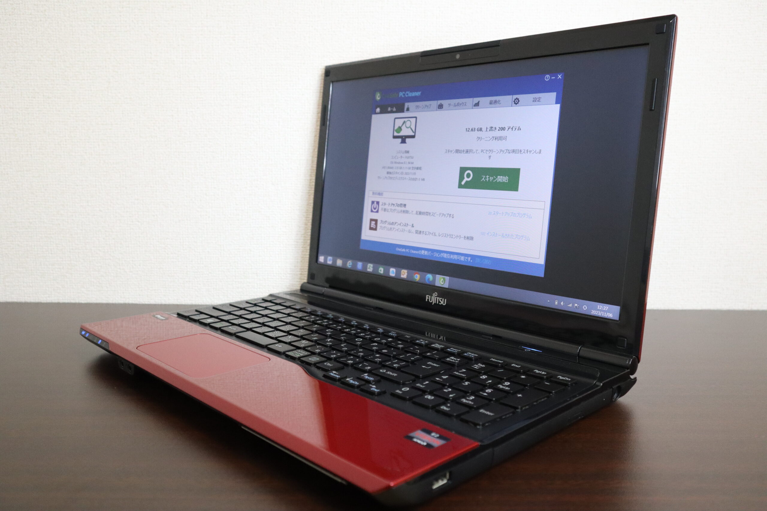 大人女性の OneSafe Cleaner」の迷惑ソフトが表示される、FUJITSU製 PC PCソフト