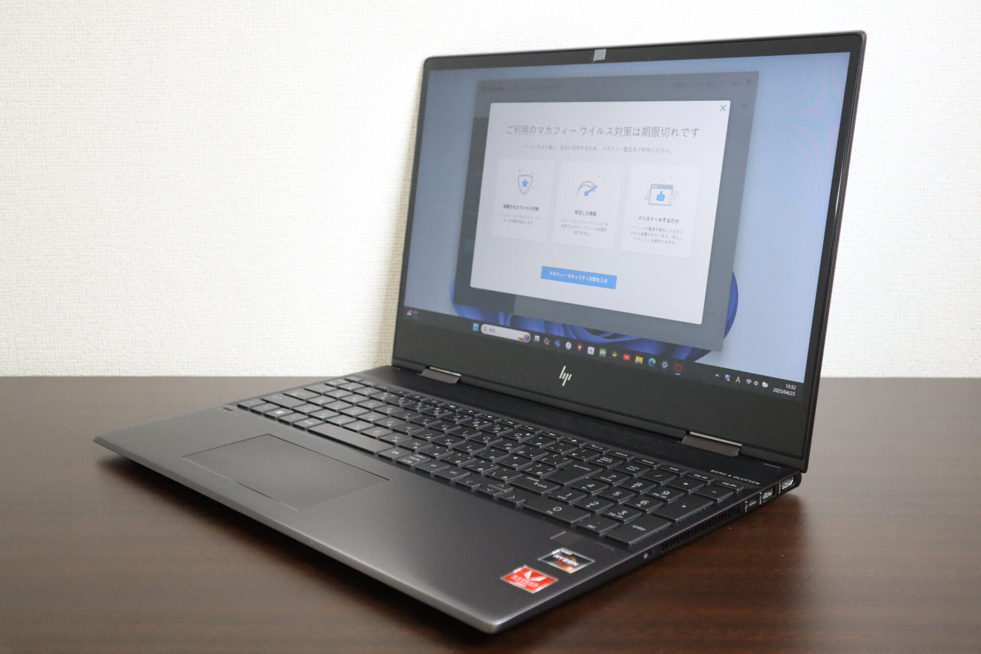 HP製 ENVY x360 15-ds0000AU ノートパソコン