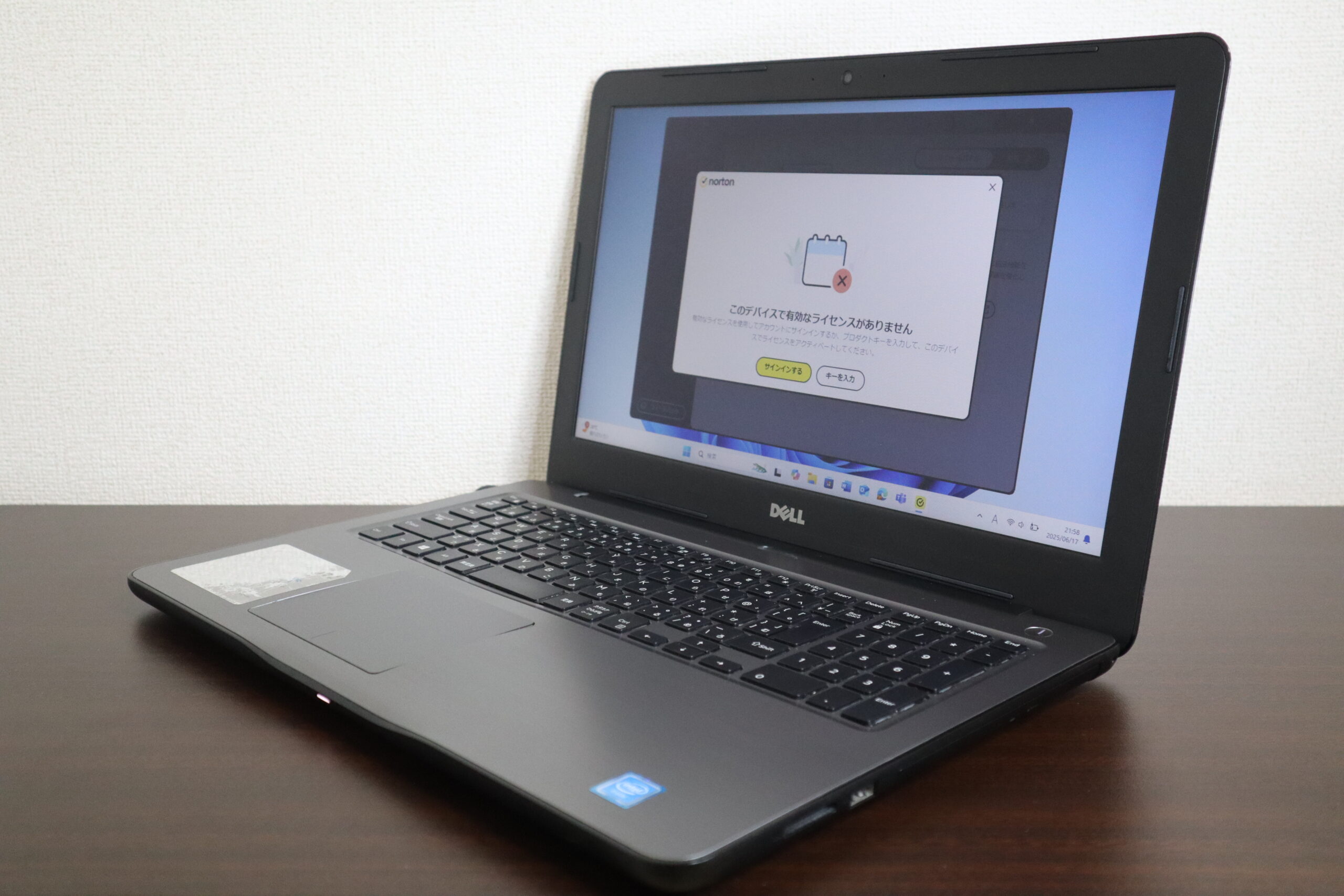 DELL製 Vostro 3590 ノートパソコン