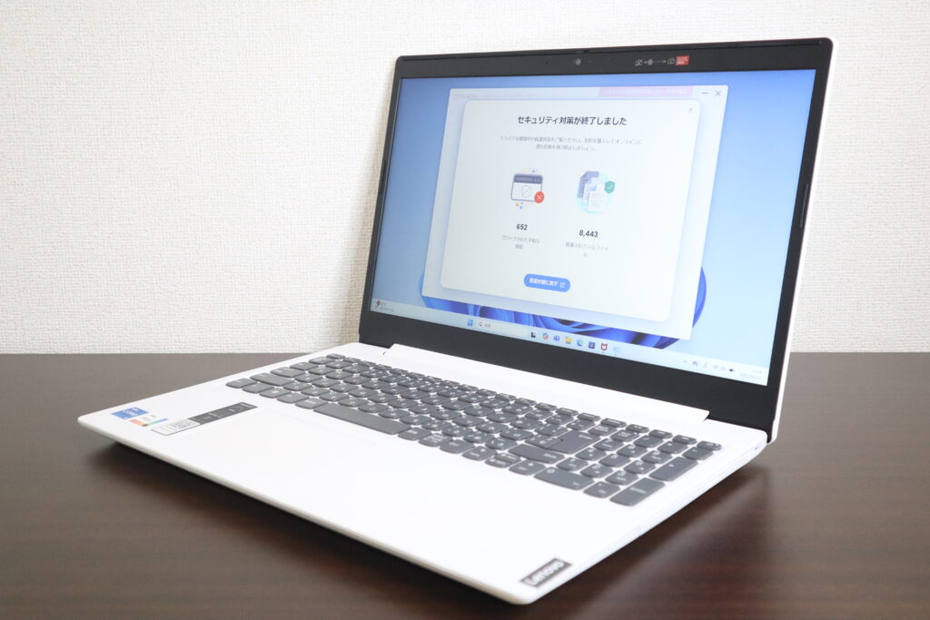 セキュリティ対策の有効期限が終了しました。」が表示される、Lenovo製