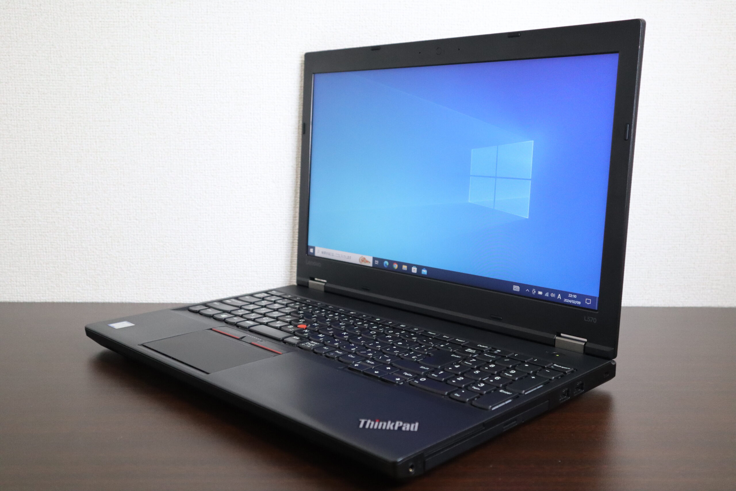 パソコンの動作が重い、Lenovo製ノートパソコン【ThinkPad L570