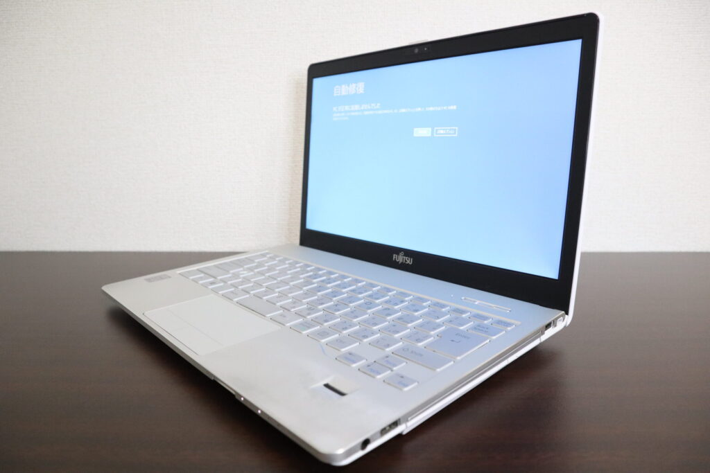 富士通 - 富士通 lifebook FMV S75mwp 白 富士通 lifebook FMV S75mwp 白