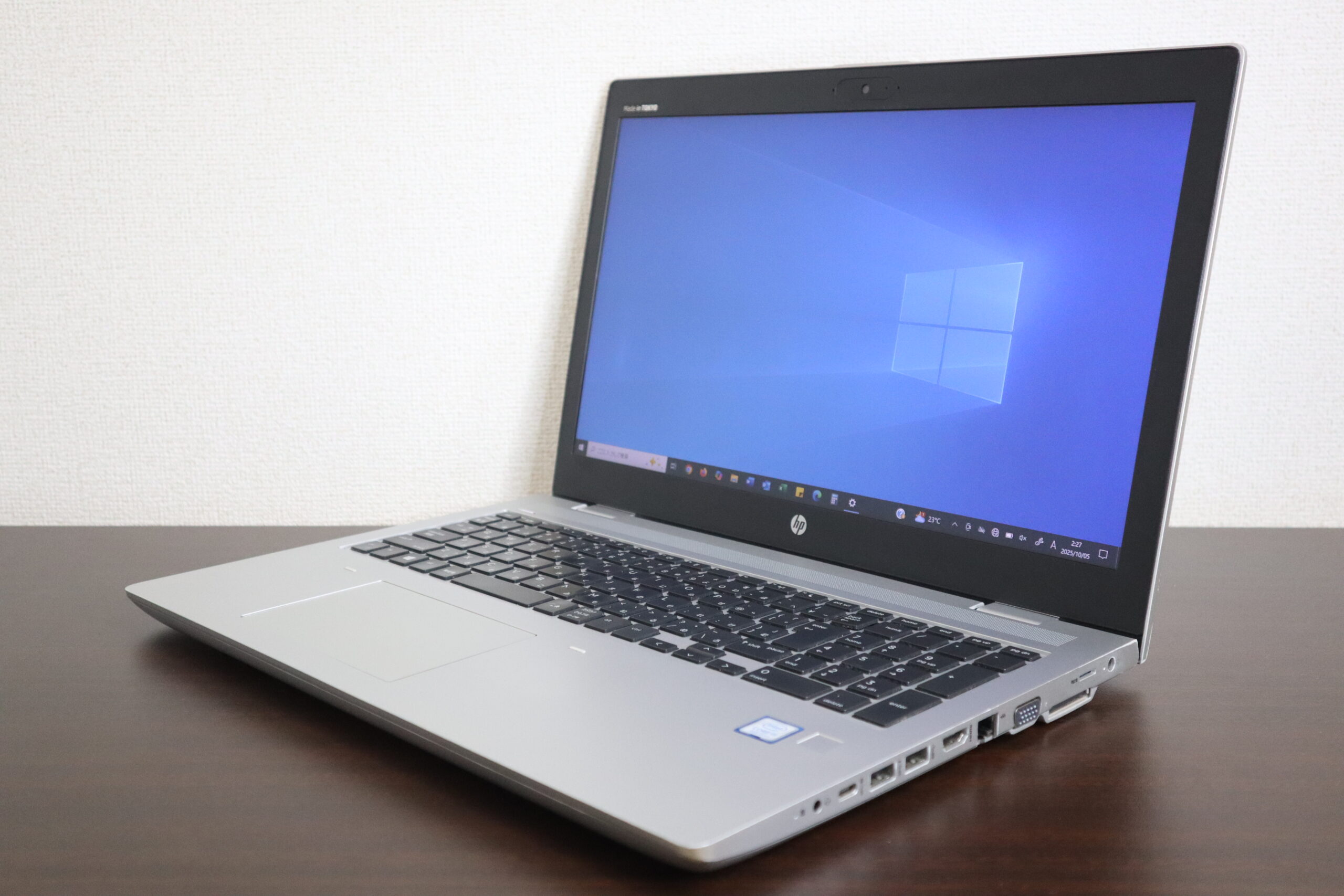 SSDの空き容量が少ない、HP製ノートパソコン【ProBook 650 G5】を”SSD