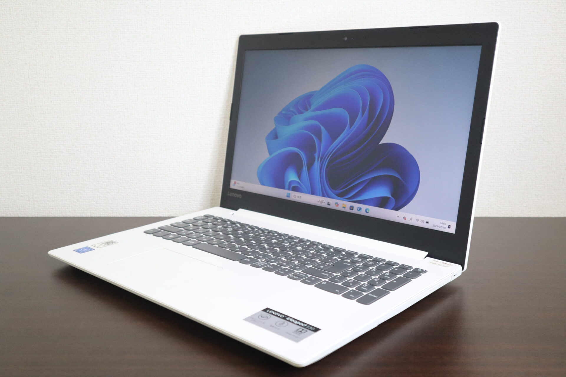 Lenovo製 ideapad 330-15IGM ノートパソコン