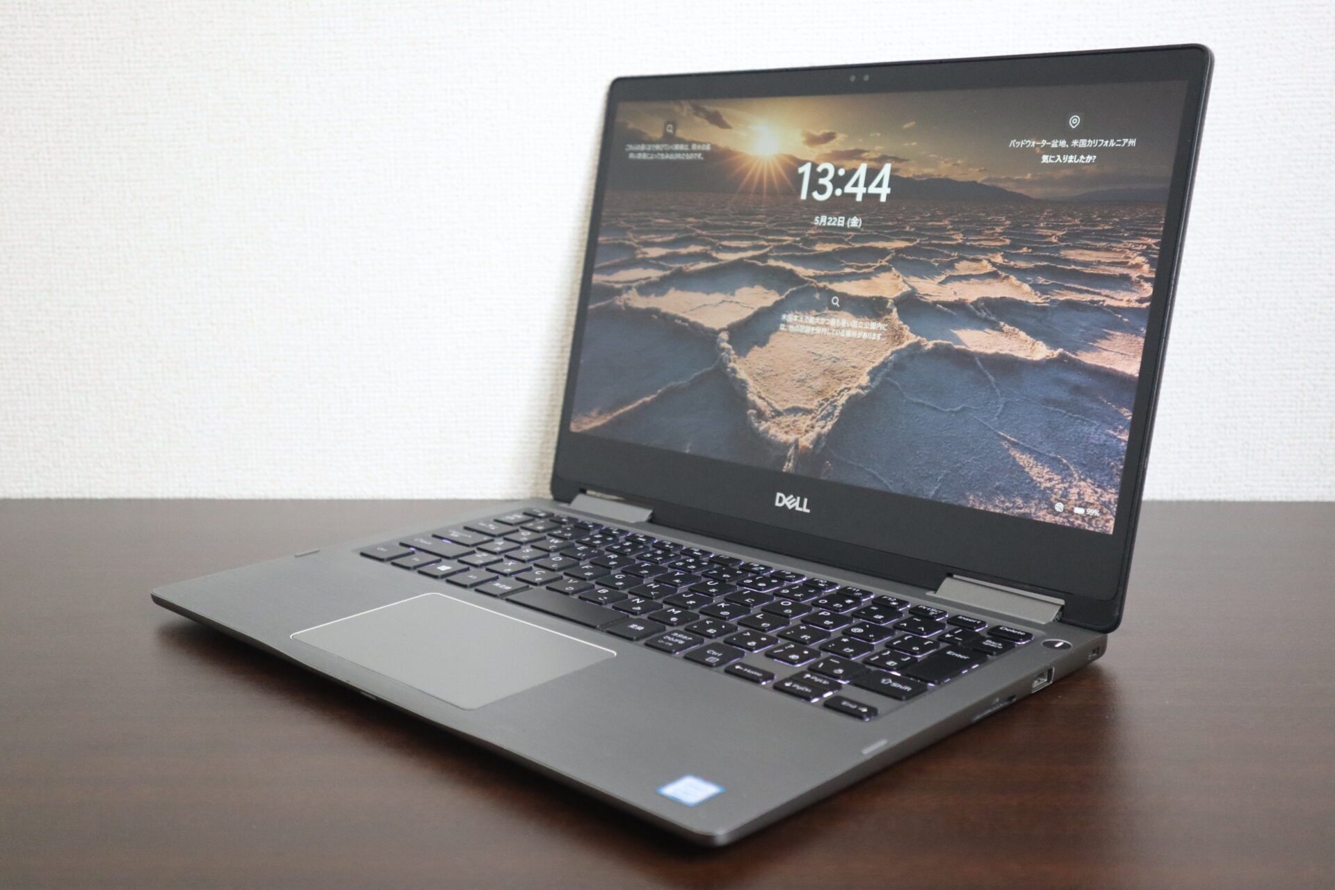 DELL製 Inspiron 7373 ノートパソコン
