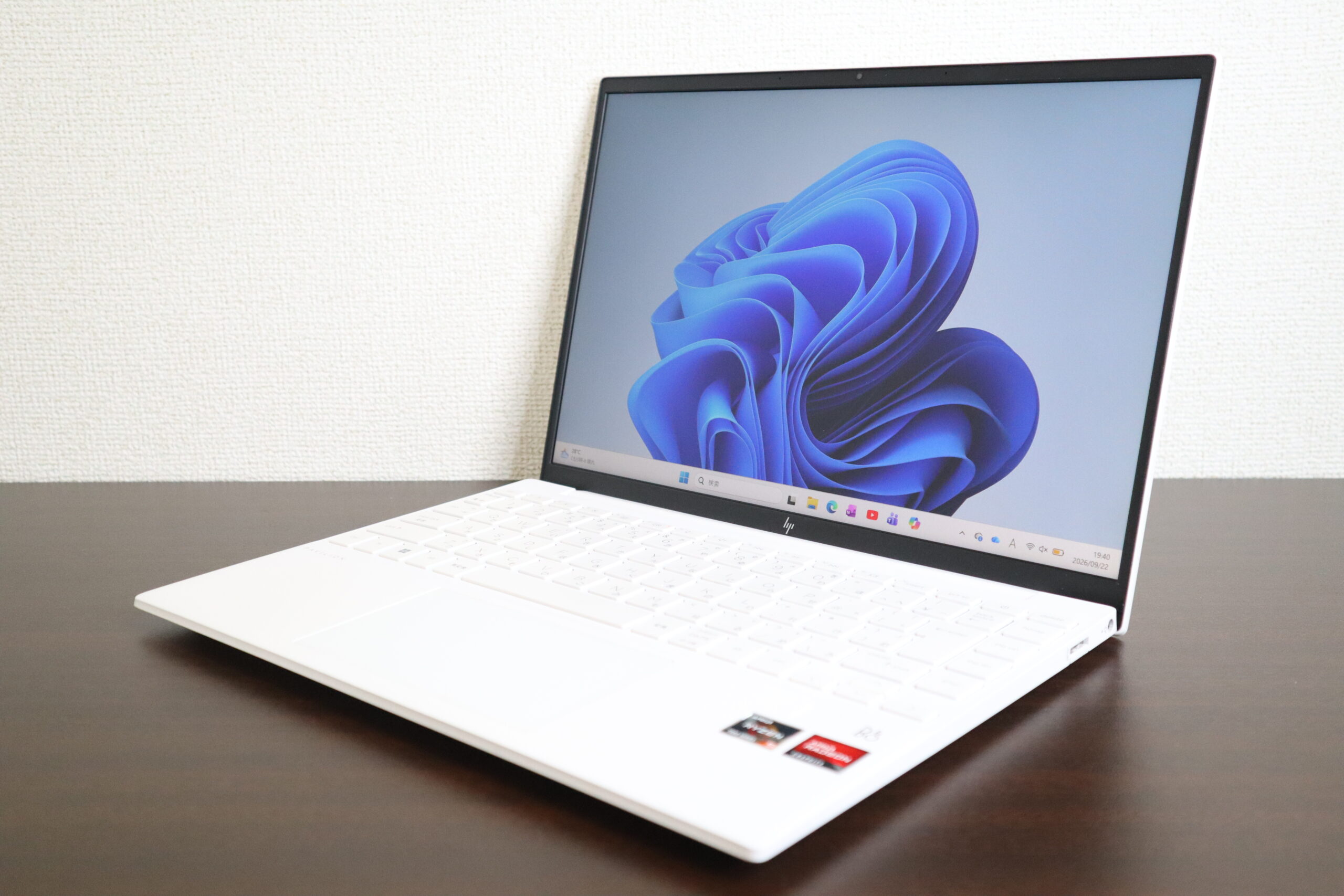 HP製 Pavilion Aero 13-be2008AU ノートパソコン