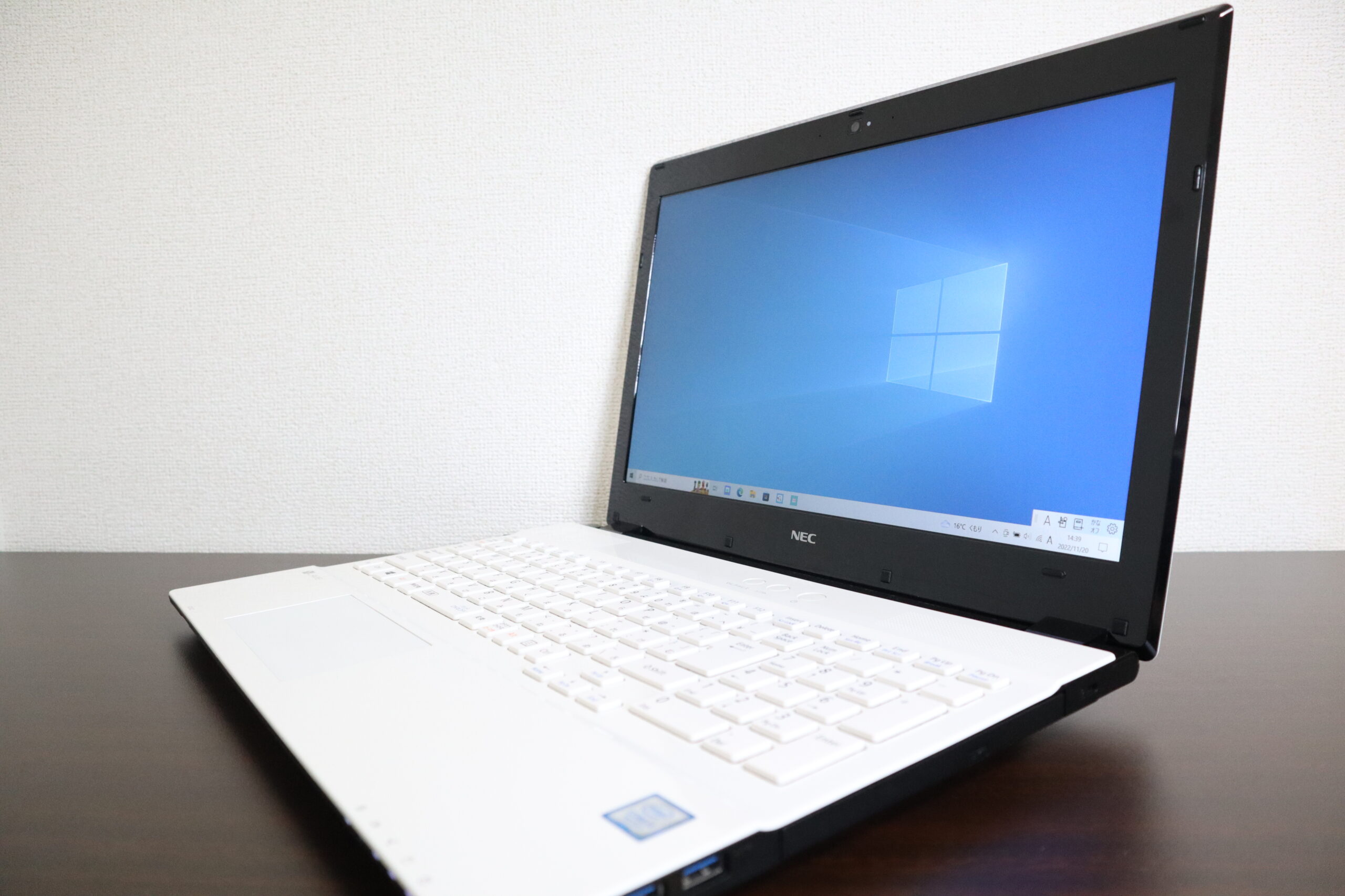 パソコンの起動が遅い、NEC製ノートパソコン【NS350/GAW-KS PC