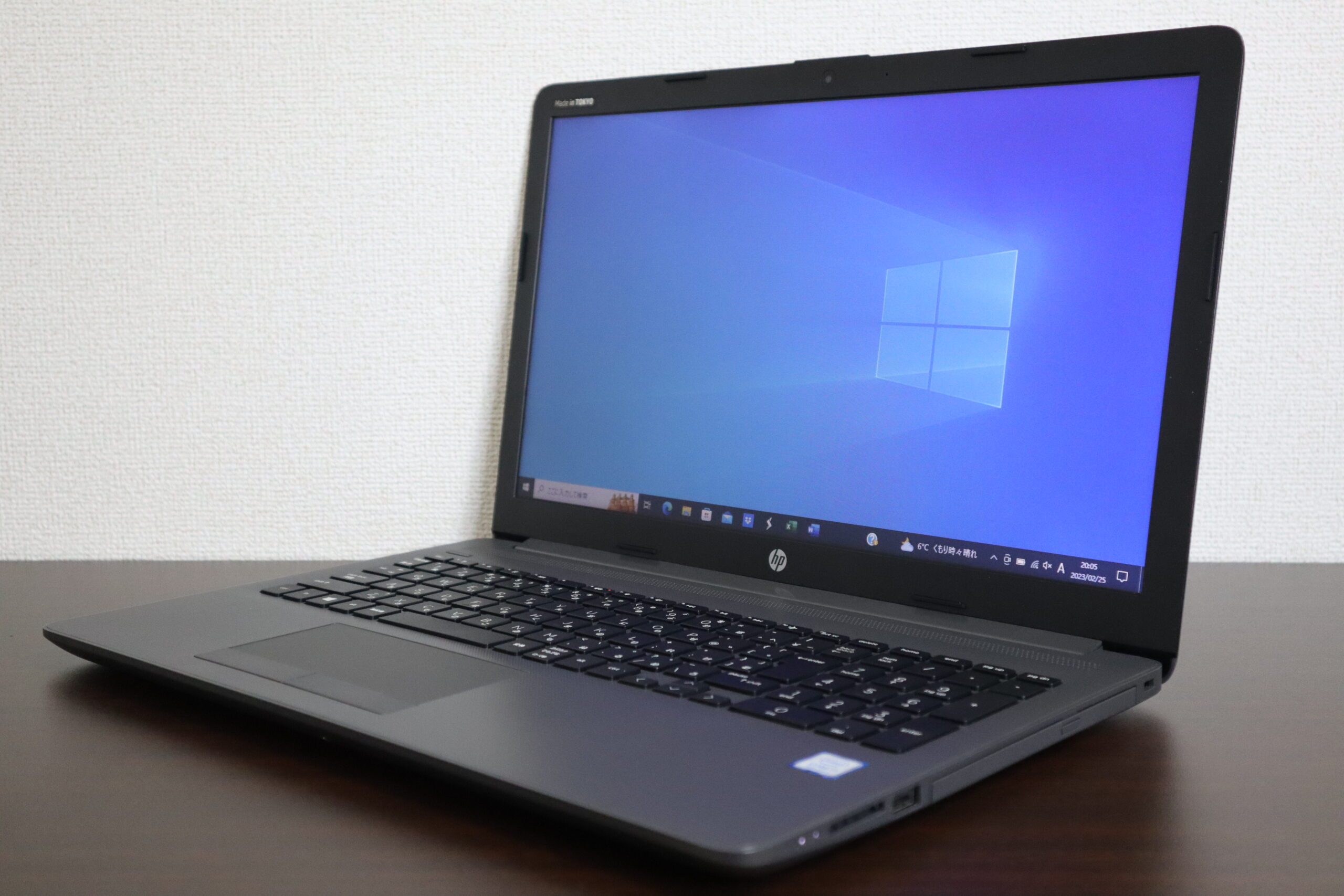 パソコンの動作が遅い、HP製ノートパソコン【250 G7】を、”SSD