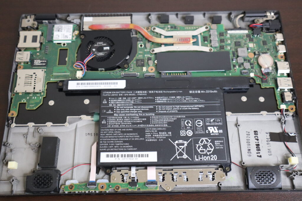 液晶パネル交換