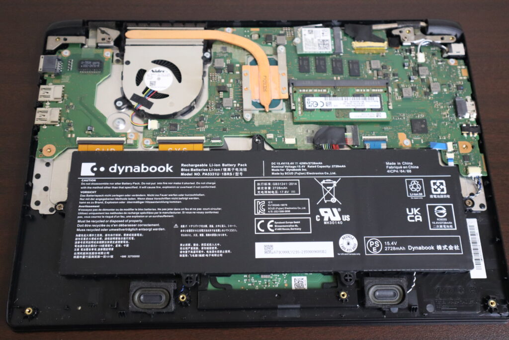 液晶パネル交換