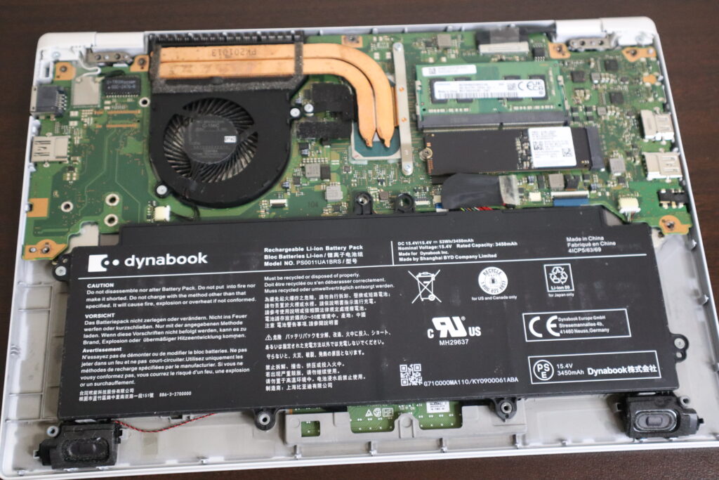 液晶パネル交換