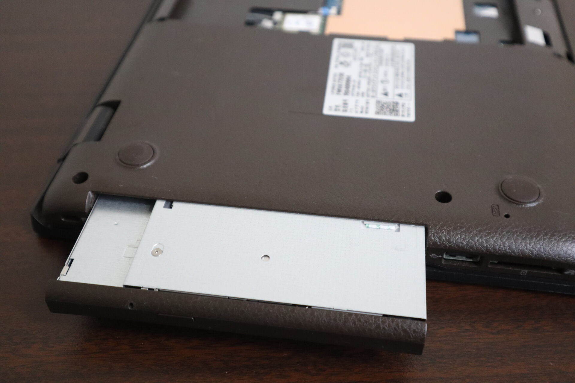 光学ドライブ交換