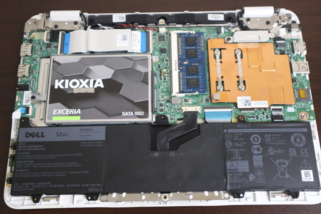 電源ボタン基板交換