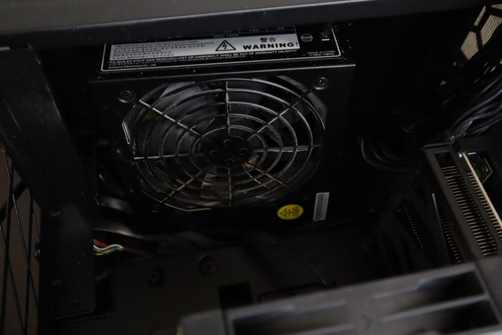 電源ユニット交換
