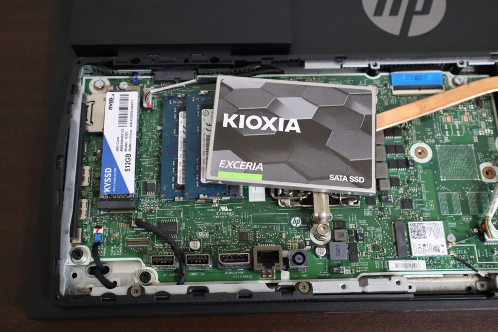 SSD
