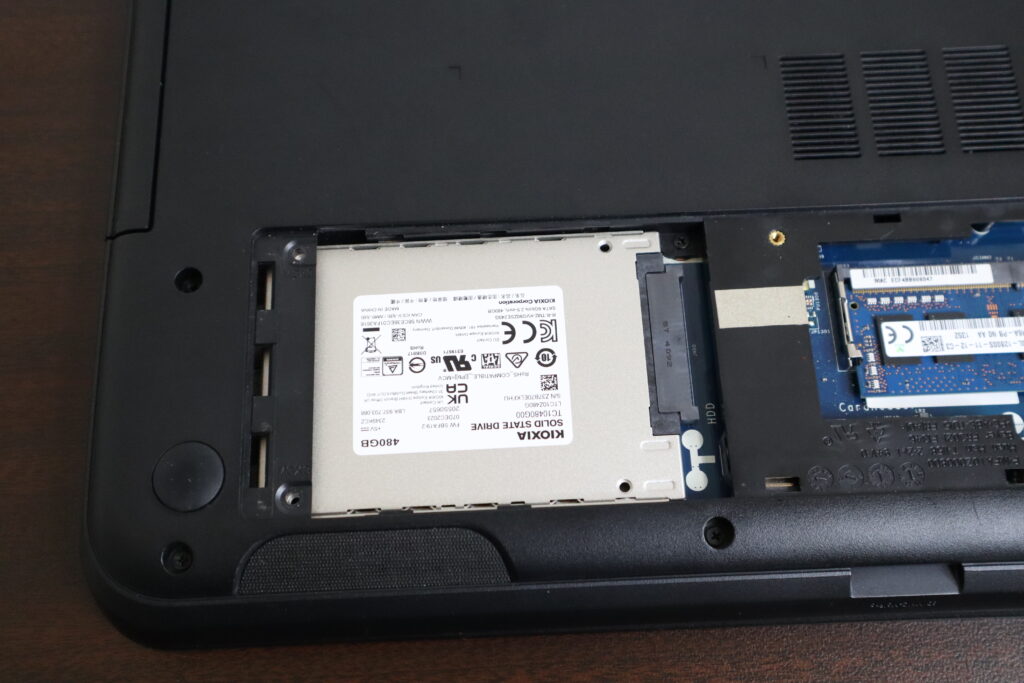 SSD