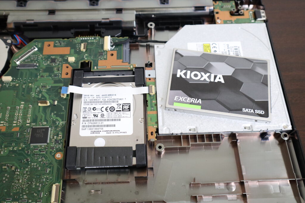 SSD