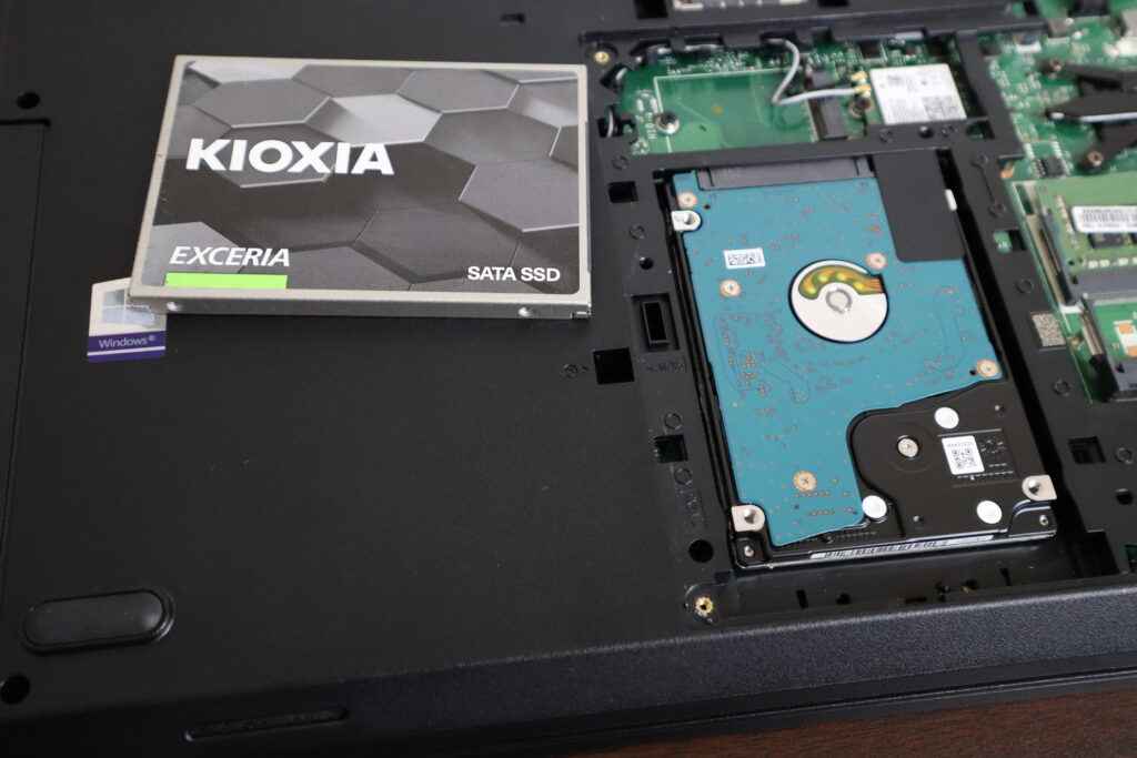 SSD