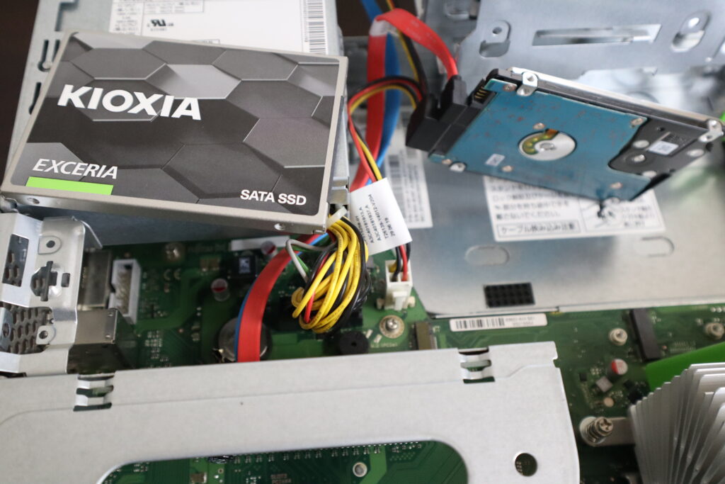 SSD
