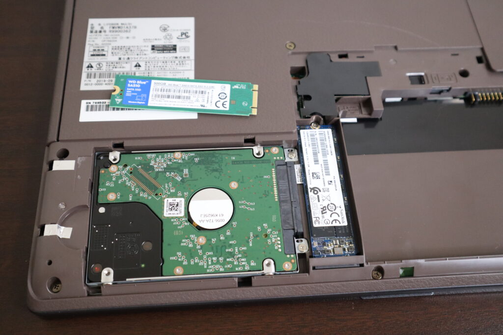 SSD