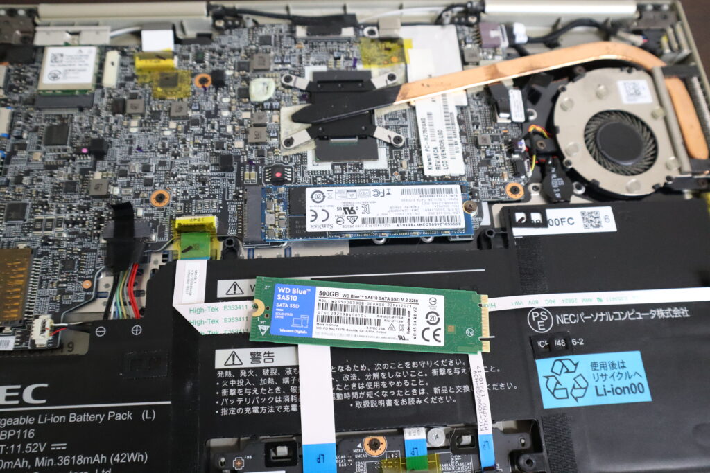 SSD