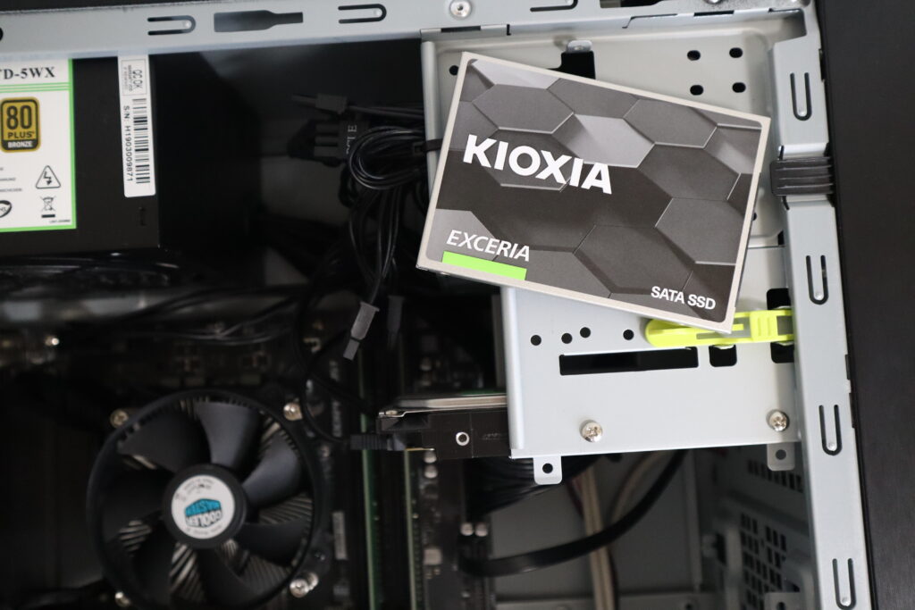 SSD
