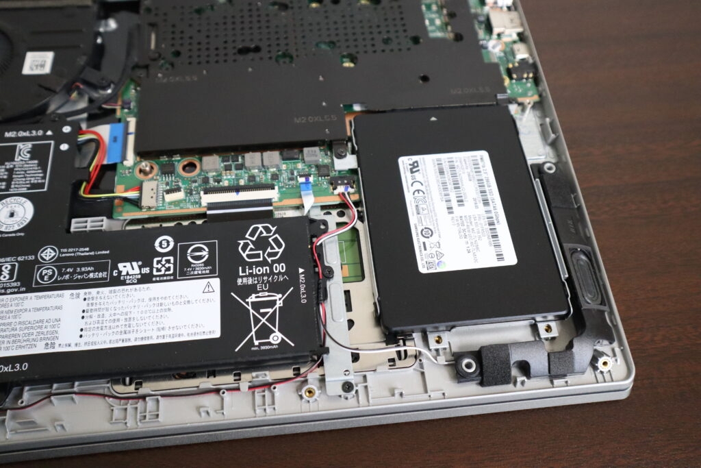 SSD