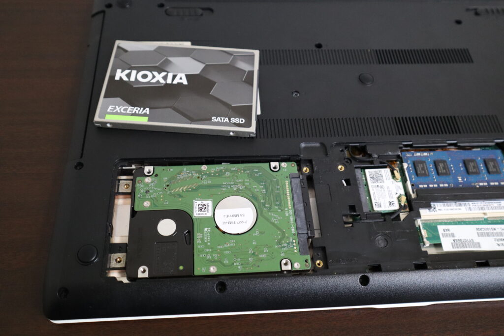SSD