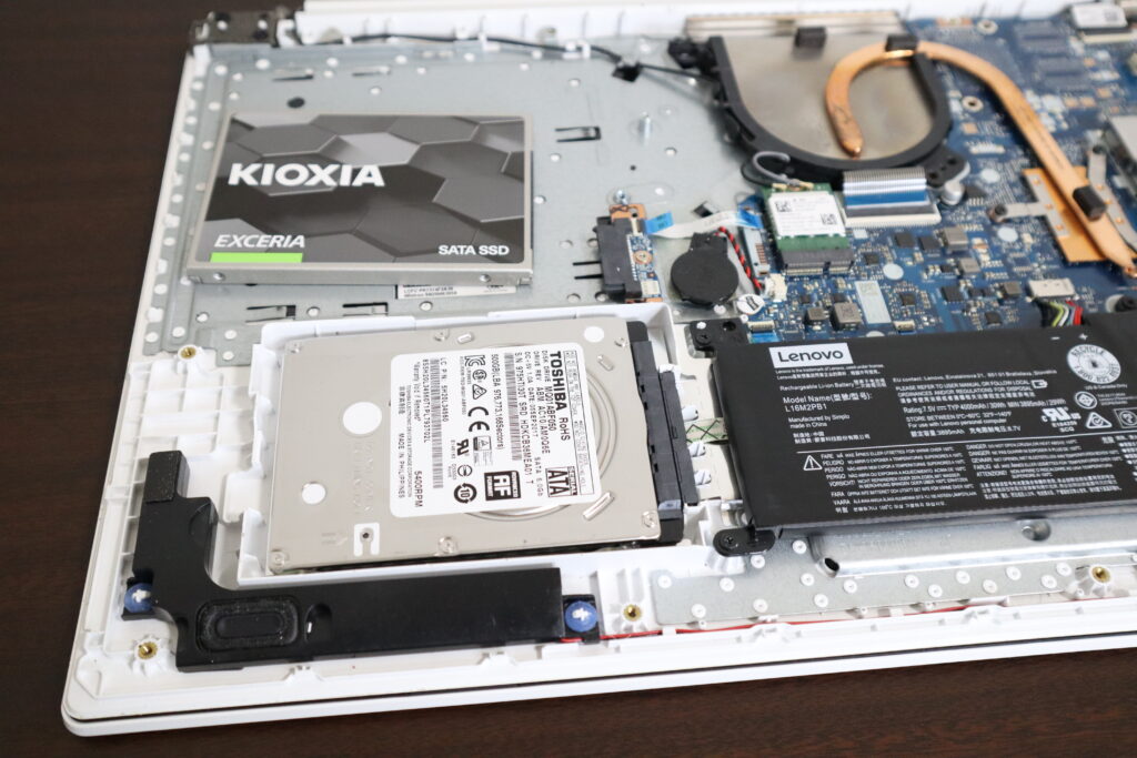 SSD