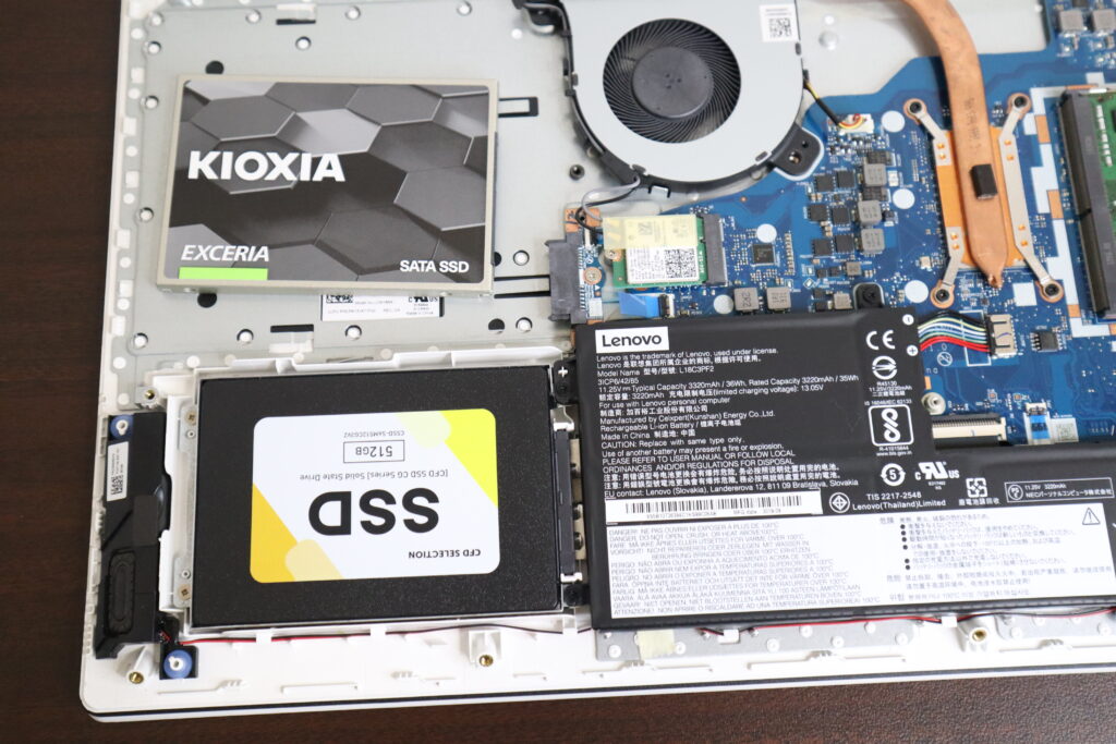 SSD