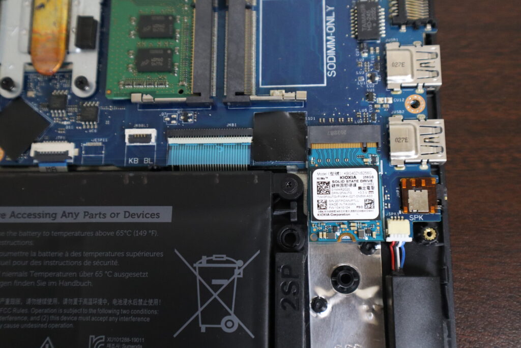SSD