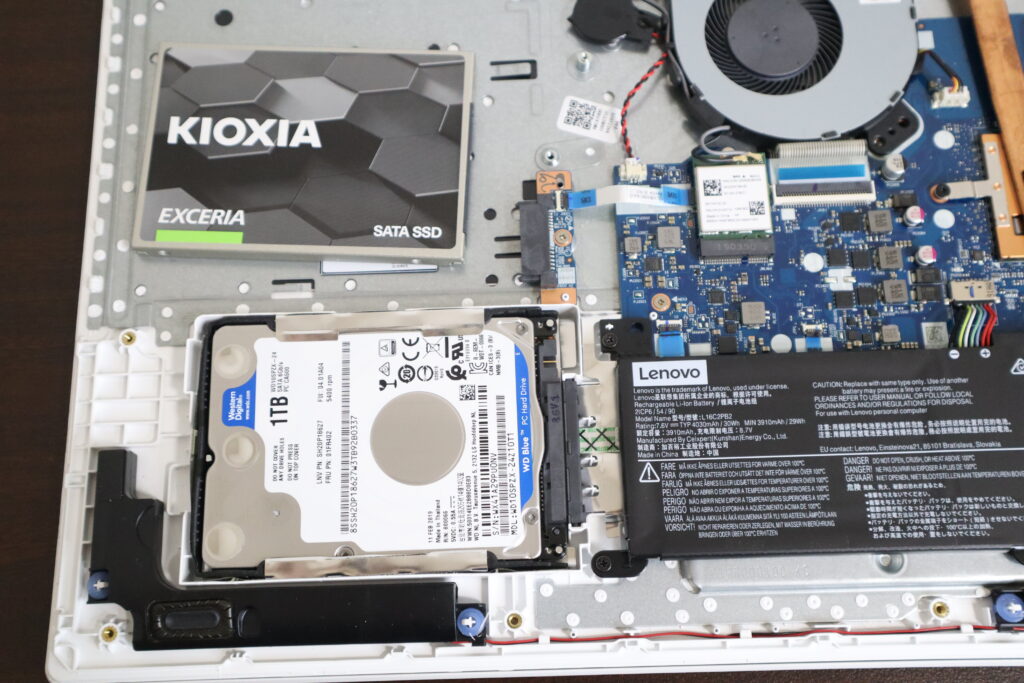 SSD