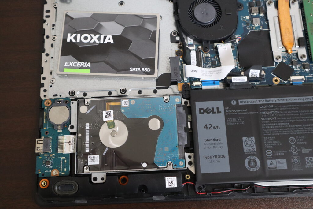 SSD