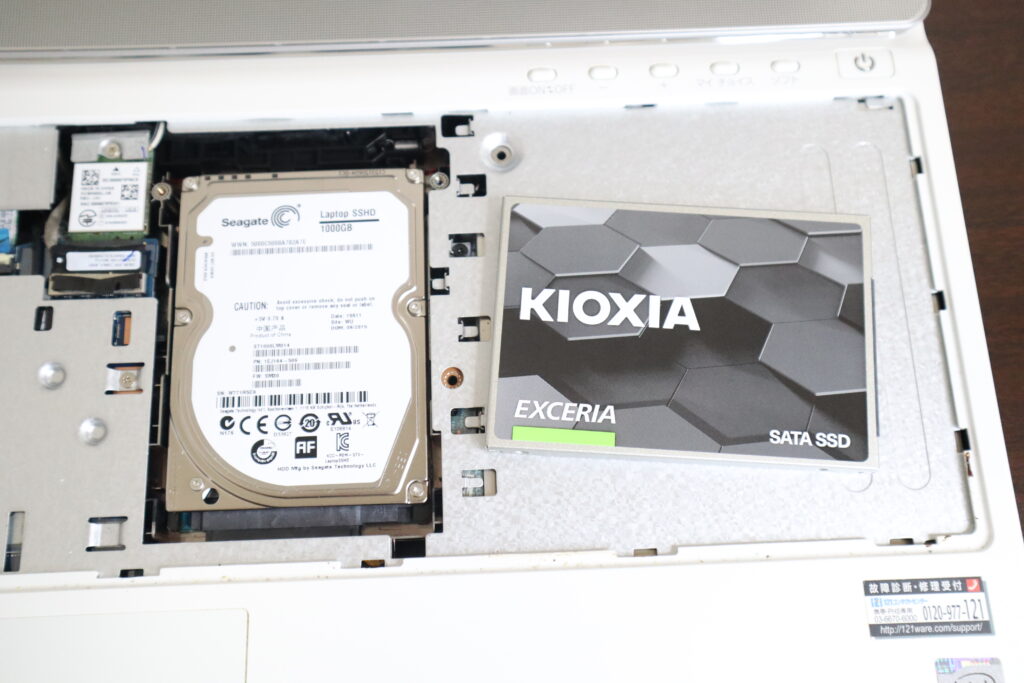 SSD