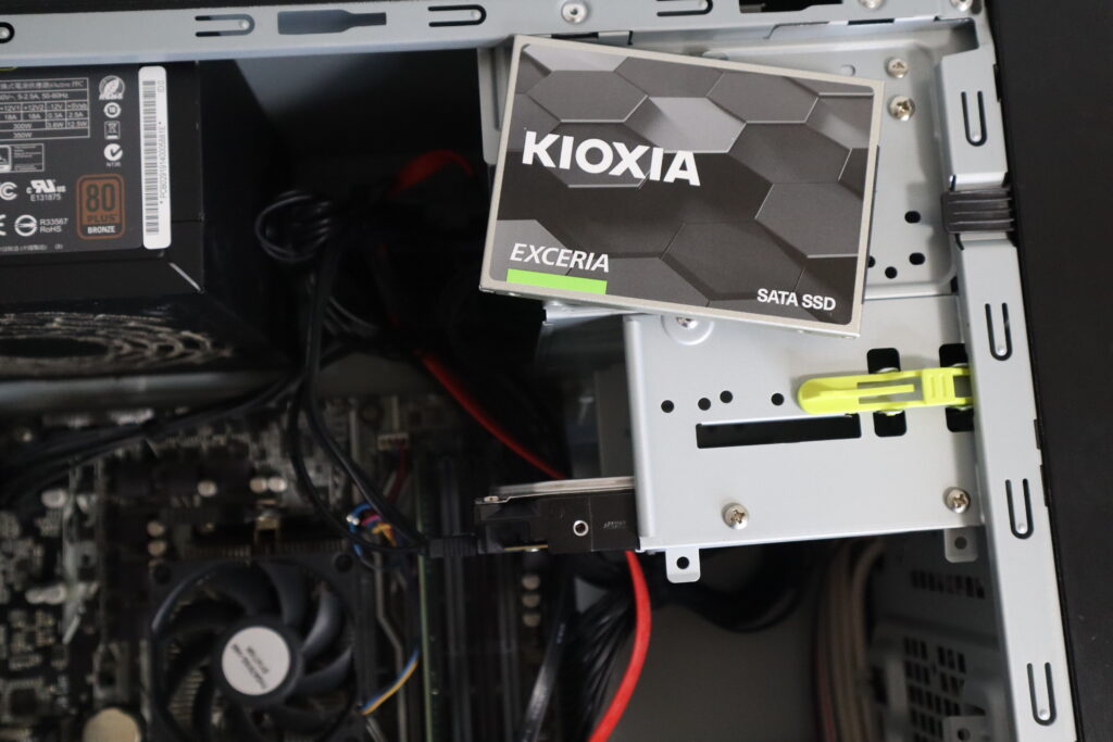 SSD