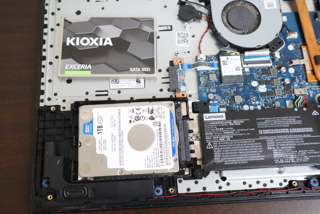 SSD