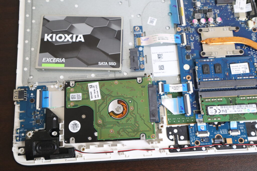 SSD