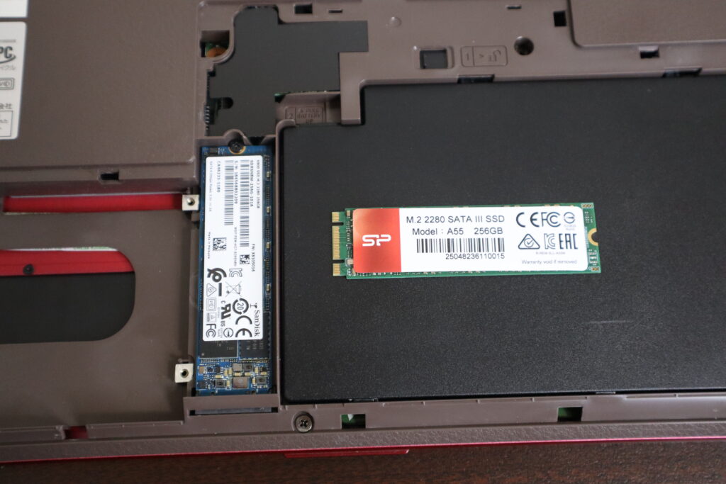 SSD