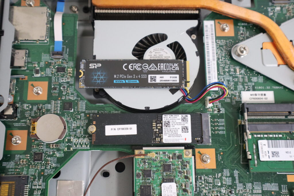 SSD