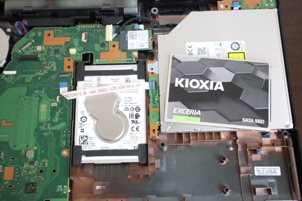 SSD