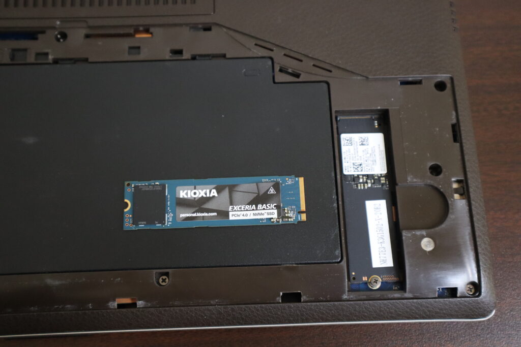 SSD