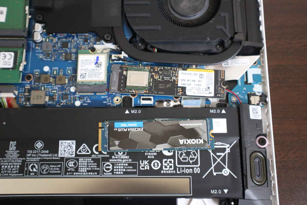 SSD