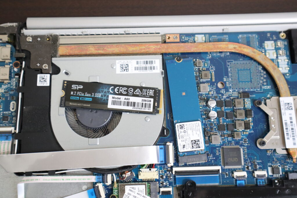 SSD