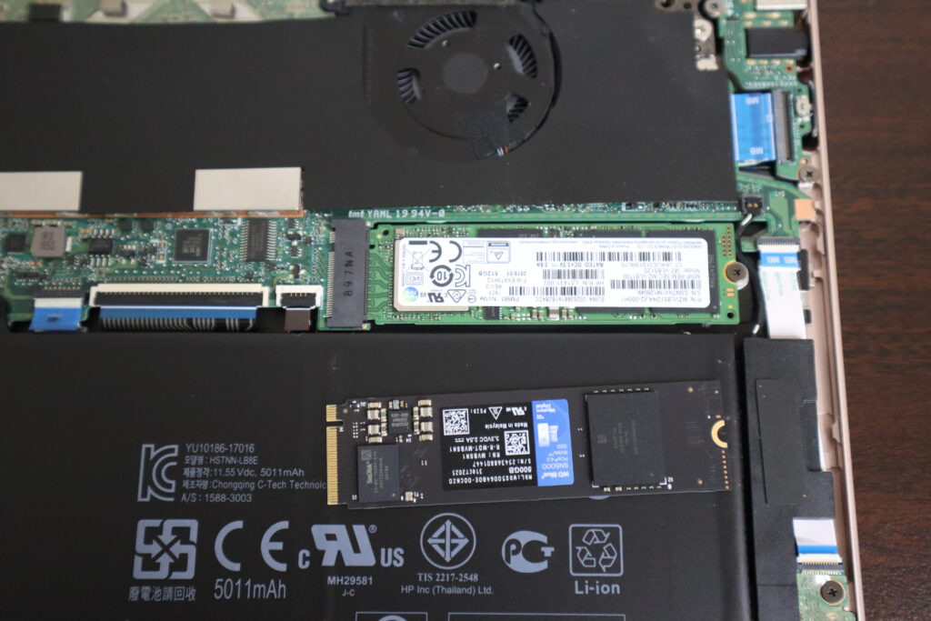 SSD
