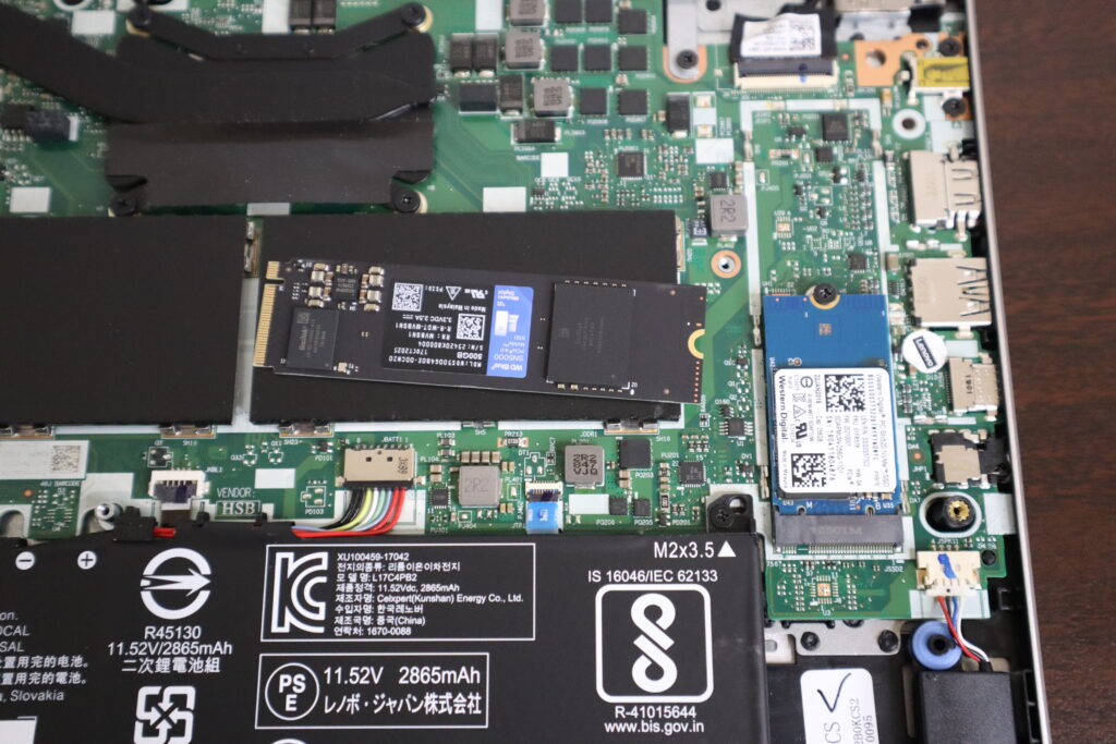 SSD