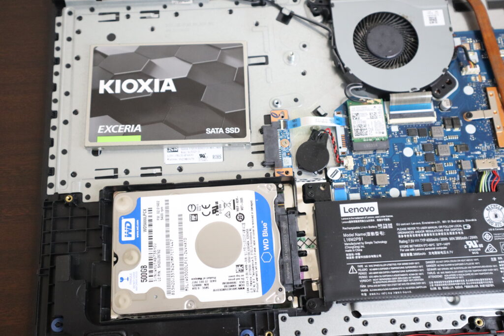 SSD