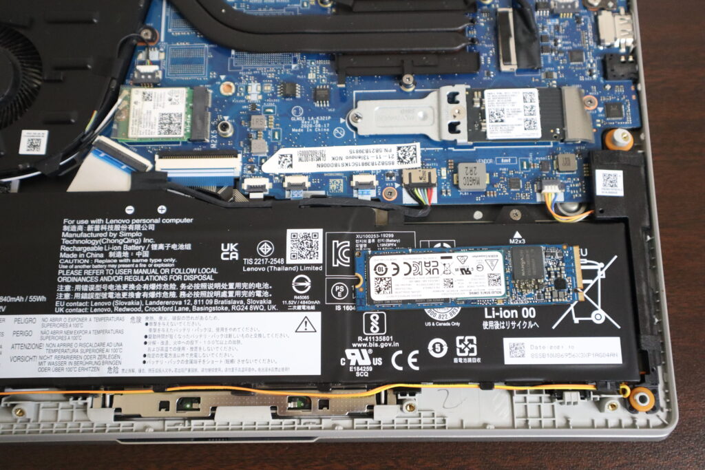 SSD